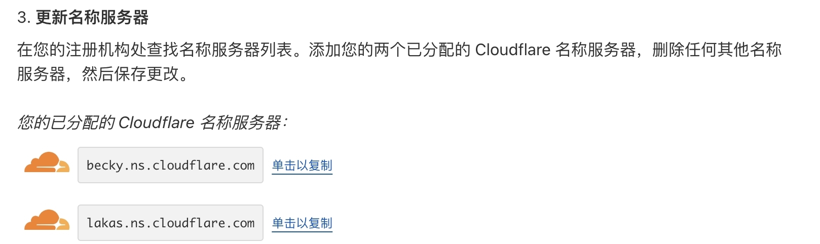 图片加载失败